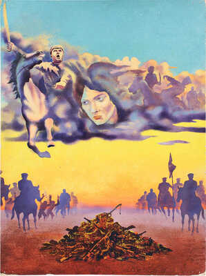 Богданов Михаил Борисович. Эскиз для плаката «Герои гражданской войны»